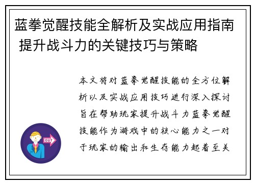 comment-img