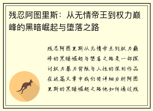 comment-img